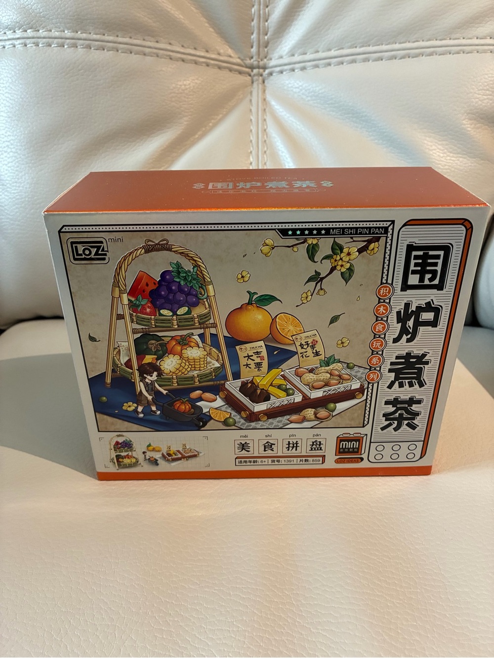 LOZ Mini Blocks Gourmet Platter